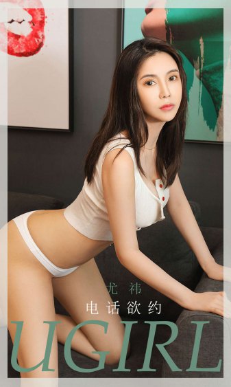 仙女棒怎么放进去的